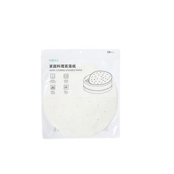 Home Cooking Steamer Paper Φ26cm 50pcs