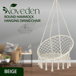 NOVEDEN Hammock Chair Swing with Cushion and Pillow (Beige) NE-HC-101-XXW